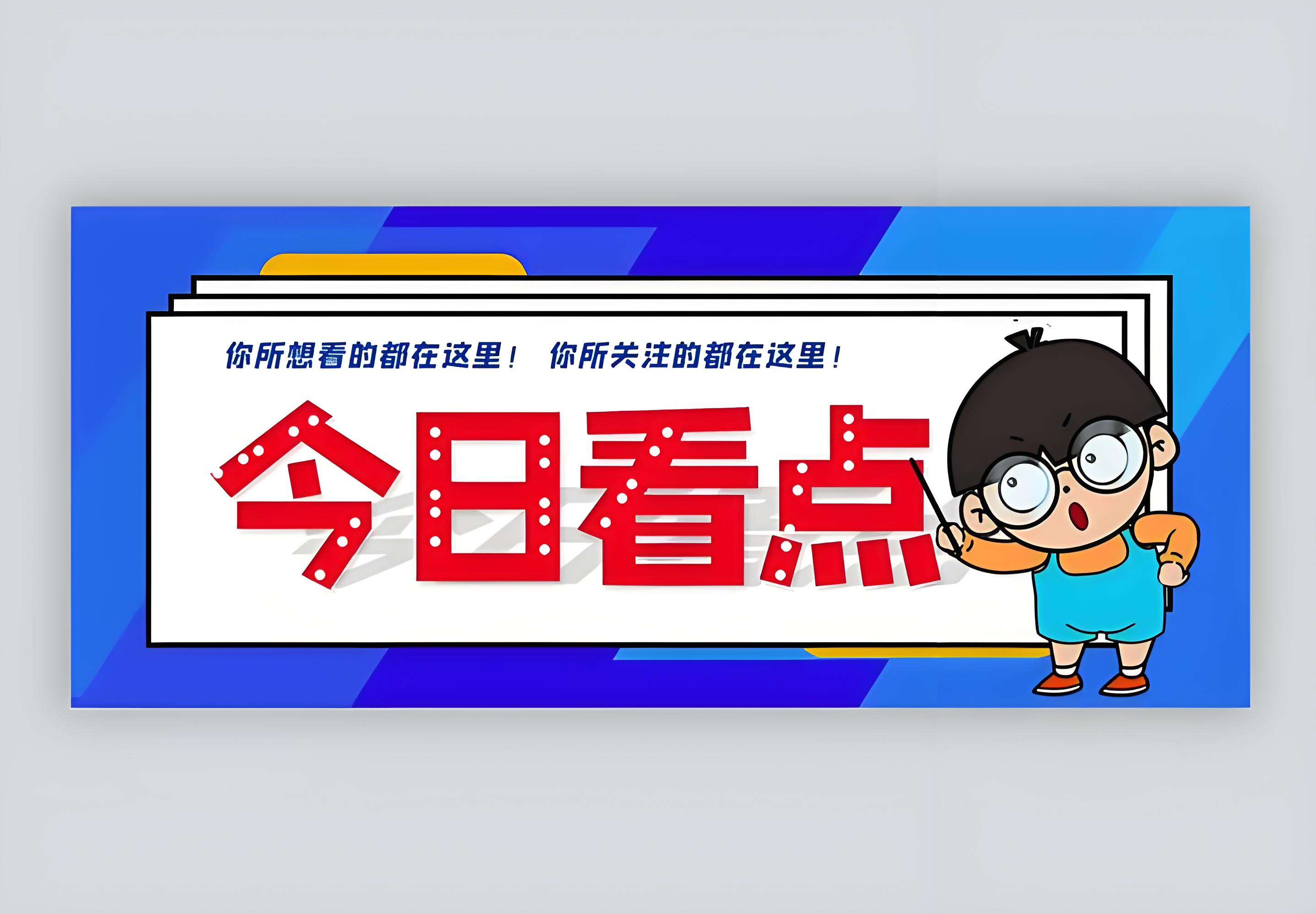 劳务派遣公司的即时响应服务：企业用工不确定时代的“战略保险”