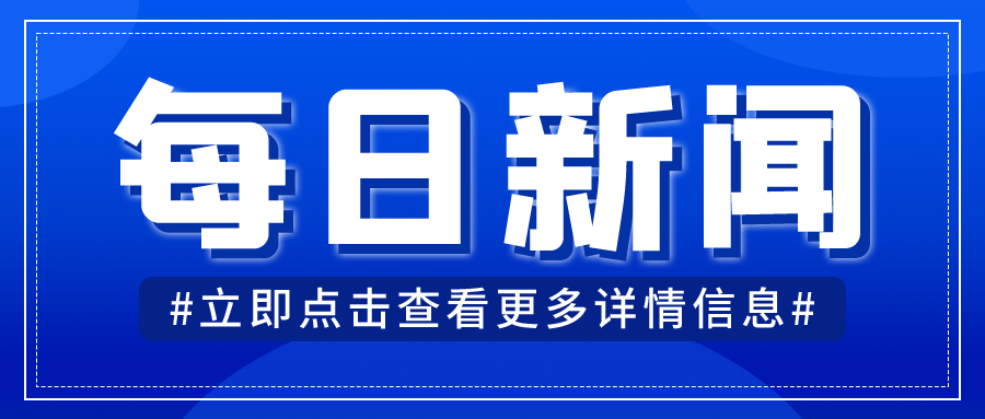 2025年解除劳动合同经济补偿