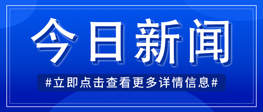 劳务派遣中的同工同酬如何实现？
